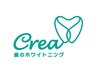 [PR]ホワイトニング/ホワイトニング/ホワイトニング/ホワイトニング