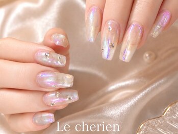 ルシェリア(Le cherien)/