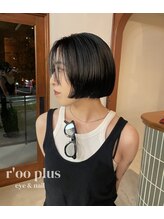 ループラス(r'oo plus)&nbsp;yu 