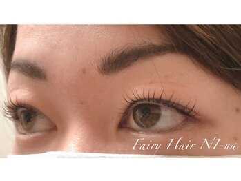 フェアリーヘア ニーナ(Fairy Hair Ni-na)/まつ毛パーマ【ラッシュリフト】