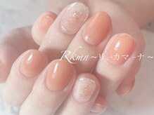 リーカマーナ(Rkmn)/