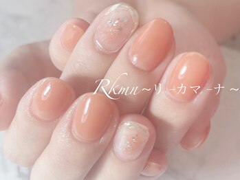 リーカマーナ(Rkmn)/