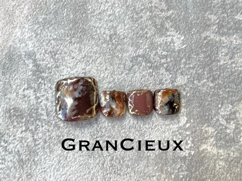 クアトログランシュ 青葉台(QUATRO×GranCieux)/秋色ニュアンスネイル