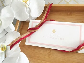 エッセンスマム 東京 プレナタールサロン(Prenatal salon)/至福を贈る『GIFT CARD』