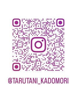 カドモリ 名古屋名駅店(KADOMORI)/樽谷Instagram