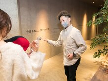 アールイー プライベートサウナ(Re: PRIVATE SAUNA)/お部屋までご案内いたします