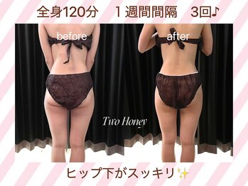 トゥーハニー(Two Honey)/スタイルアップ！