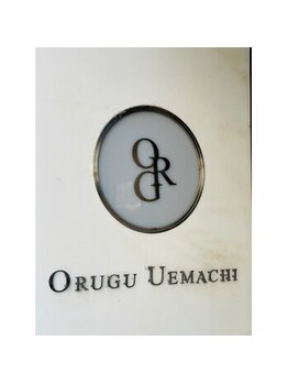 サロン ポノ(pono)/サロンまでの道案内