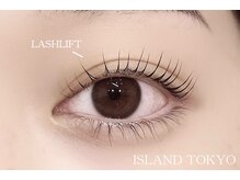アイランド トーキョー(ISLAND TOKYO)/ラッシュリフト（まつげパーマ）
