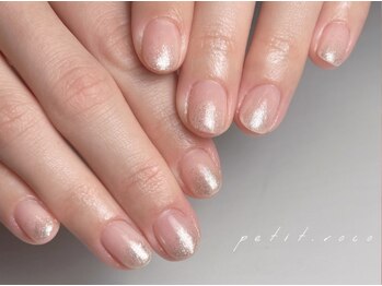 自爪育成ラメグラデーション