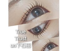 トゥルートラスト アン 下石田店(True Trust un)