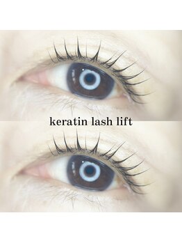 フォーヴリュンヌ(FOVLUNE)/ラッシュリフト