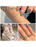 【2人同時施術】１～２本☆話題の金具のないパーマネントジュエリー