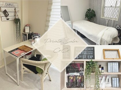 ココ(CoCo)の写真