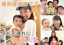 ライフ オステオパシー センター