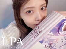 レピア 金山駅前店/アイブロウ×まつ毛パーマ×眉毛