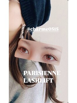 シャルム(charme)/