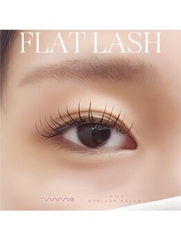 アイマ 北千住(imma)/フラットラッシュ 100本