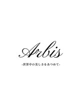 アルビス(Arbis)&nbsp;アルビス 