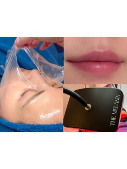 お肌をきれいにしたい