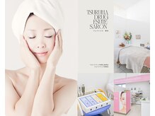 ツルハドラッグエステサロン 鳥取店