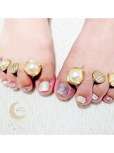 リマイン(Rymine)/