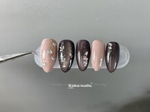 カカネイルズ(Kaka nails)/