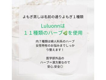 ヨサパーク ベル 南森町 天満(YOSA PARK Belle)/