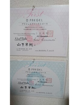 フットネイル 要問い合わせ