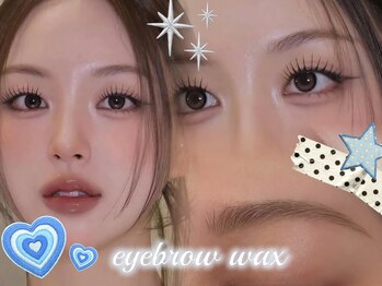 エンチャンテッド 七隈(enchanted...)/Spanist三岳小雪