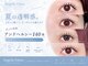 アンジェリックギンザ(Angelic Ginza)の写真