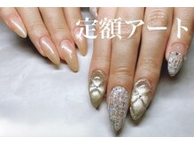 サロンドグリュック(Salon de gluck)/定額アート！