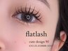 【モデル専用】マツエク(本数は現地で相談) ¥1000
