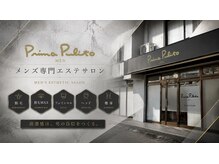 プリマプリート メンズ店