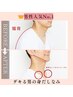 【男性限定/首肩こり】姿勢改善&疲労撃退!整体×パーソナルトレーニング75分