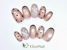 エリクサーネイル 新宿3丁目(Elixir Nail)/定額b カジュアル/クーポン使用