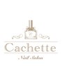 ネイルサロン カシェット(Cachette)&nbsp;ネイリスト 