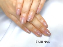 ビユビ ネイル(BIUBI NAIL)/BIUBI NAIL &nbsp;ビユビネイル