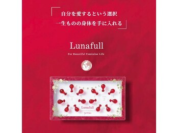 トータルエステサロン ポイント(POINT)/フェムケア