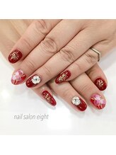 エイト(eight)/お正月