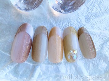 ラテカラーのオンブレフレンチ