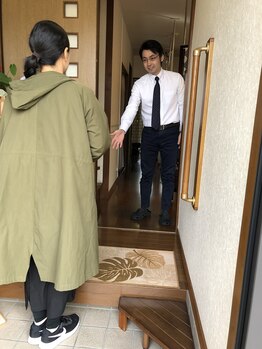 アセルカイロプラクティック/初めての方は