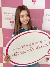 エクシアホワイトニング 徳島店/ホワイトニングエクシアお客様18