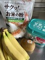 和耳(なごみ)&nbsp;健康の為グルテンフリーのものや食物繊維を摂るよう意識してます