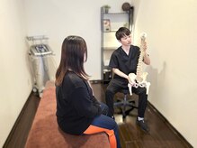 骨盤メディカル整骨院 札幌市北区麻生院/【６】施術の説明