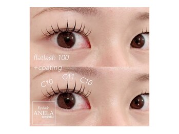 アネラ 仙台駅東口店(ANELA)/フラットラッシュ100本