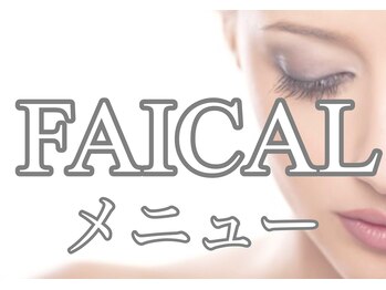 アールズ スリム(R's slim)/小顔造形フェイシャル・コルギ