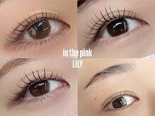 インザピンクリリー(in the pink LILY)