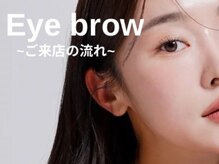 レピア 金山駅前店/アイブロウ×まつ毛パーマ×眉毛