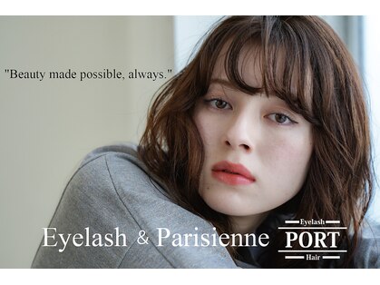 アイラッシュ ポート(Eyelash PORT)の写真